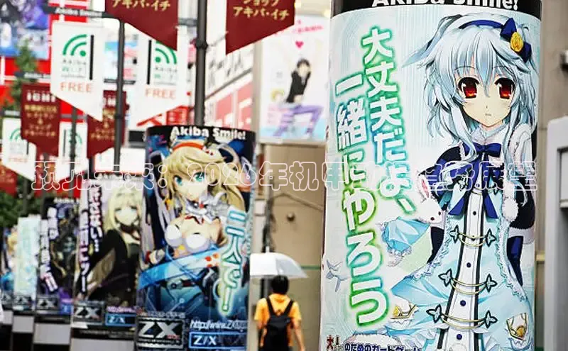 新宝gg—创造奇迹登录 localhost