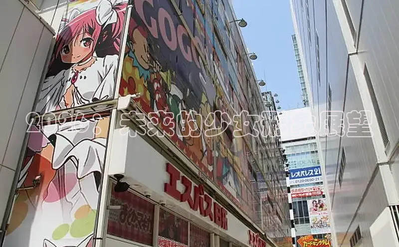 新宝gg6—创造奇迹