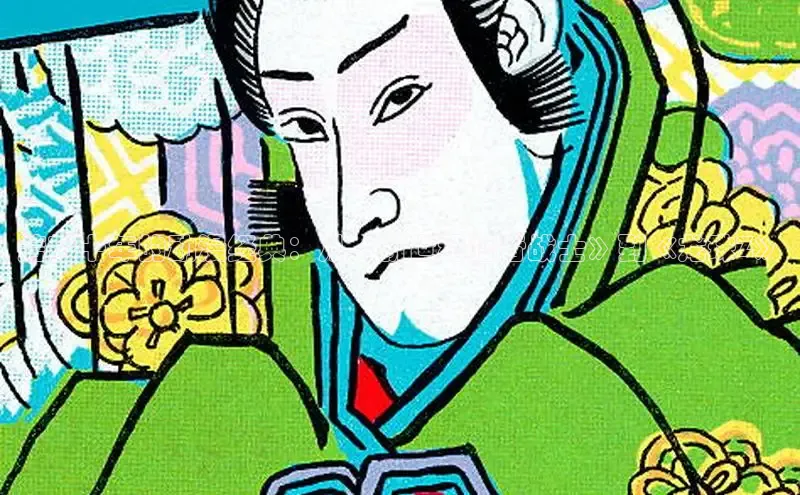 跨越十年的动漫经典：从《新世纪福音战士》到《龙珠Z》