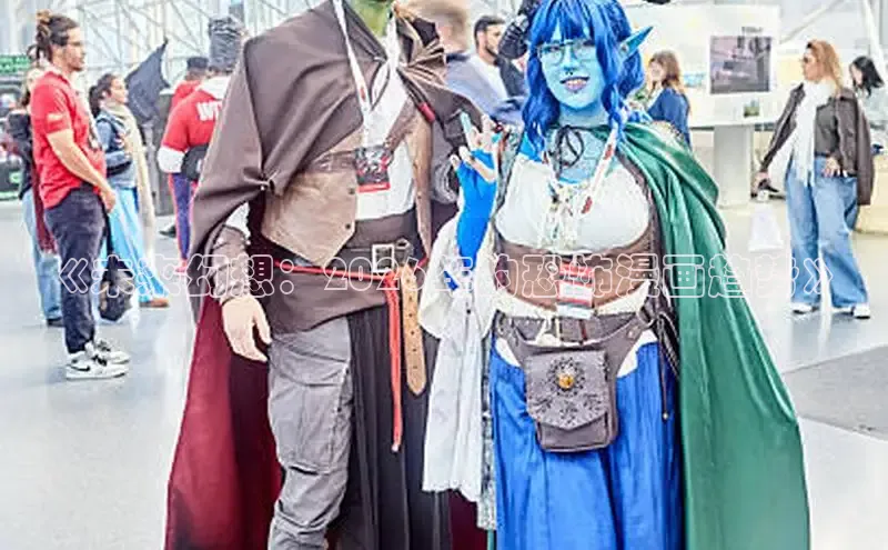 新宝gg6—创造奇迹代理