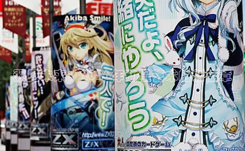 新宝gg6—创造奇迹代理